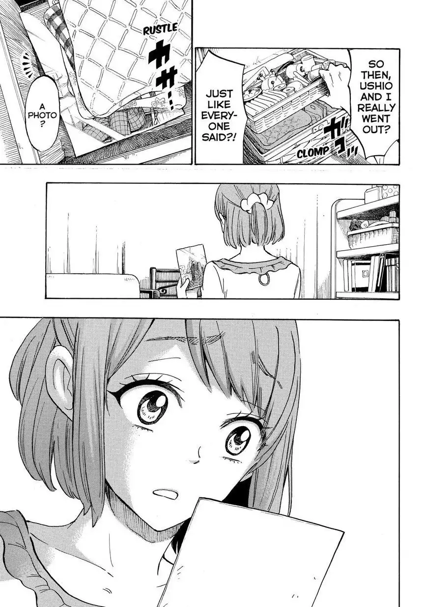 Yamada-kun to 7-nin no Majo Chapter 164 13